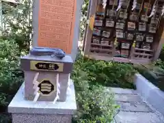 三嶋神社の狛犬