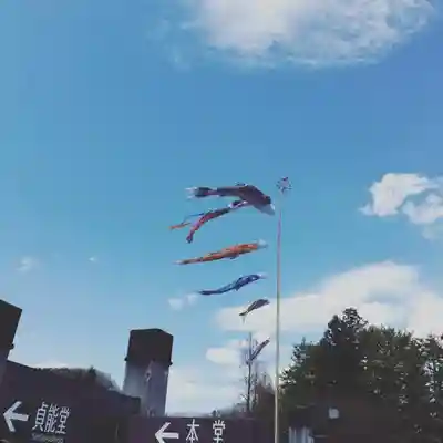 西方寺のその他建物