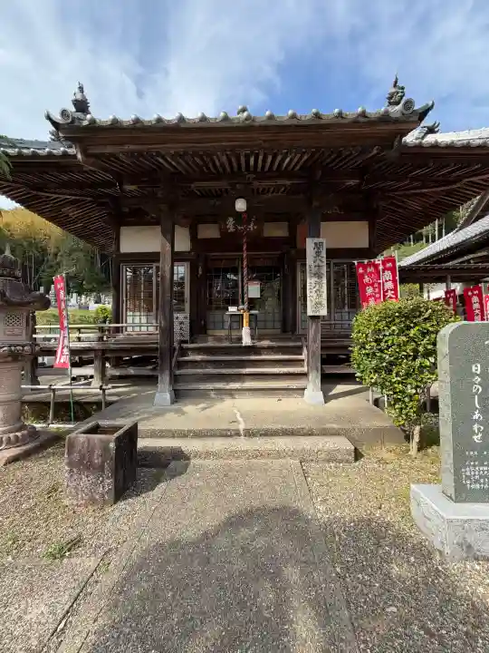 薬王院円如寺の{uncategorized: "未分類", other: "その他", undefined: "問題あり", building: "その他建物", grave: "お墓", sacred_gate: "鳥居", guardian: "狛犬", statue: "像", buddha: "仏像", history: "歴史", nature: "自然", garden: "庭園", animal: "動物", pagoda: "塔", temizu: "手水舎", mountain_gate: "山門・神門", sanctuary: "本殿・本堂", subordinate: "末社・摂社", art: "芸術", scenery: "景色", jizo: "地蔵", ema: "絵馬", goshuin: "御朱印", omikuji: "おみくじ", items: "授与品その他", amulet: "お守り", goshuincho: "御朱印帳", eats: "食事", festival: "お祭り", votive_dance: "神楽", shichigosan: "七五三参", wedding: "結婚式", experience: "体験その他", initially: "初詣", around: "周辺", anti_infection: "感染症対策"}