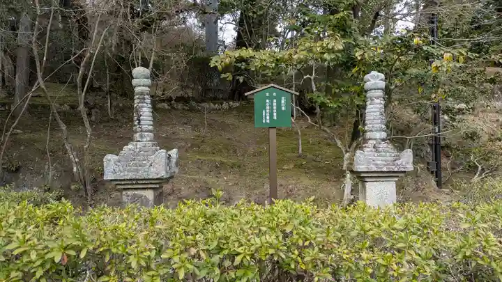 石山寺(滋賀県)