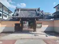 白雲寺(大阪府)