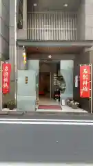 佛願寺の本殿