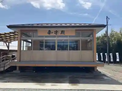 秋保神社(宮城県)