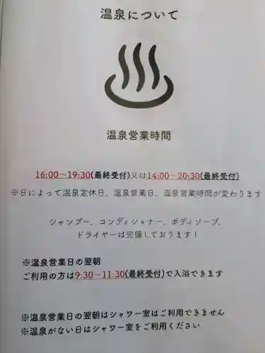 三峯神社の{uncategorized: "未分類", other: "その他", undefined: "問題あり", building: "その他建物", grave: "お墓", sacred_gate: "鳥居", guardian: "狛犬", statue: "像", buddha: "仏像", history: "歴史", nature: "自然", garden: "庭園", animal: "動物", pagoda: "塔", temizu: "手水舎", mountain_gate: "山門・神門", sanctuary: "本殿・本堂", subordinate: "末社・摂社", art: "芸術", scenery: "景色", jizo: "地蔵", ema: "絵馬", goshuin: "御朱印", omikuji: "おみくじ", items: "授与品その他", amulet: "お守り", goshuincho: "御朱印帳", eats: "食事", festival: "お祭り", votive_dance: "神楽", shichigosan: "七五三参", wedding: "結婚式", experience: "体験その他", initially: "初詣", around: "周辺", anti_infection: "感染症対策"}