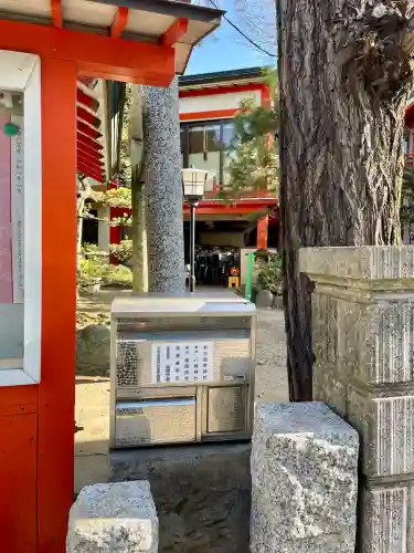 於玉稲荷神社の{uncategorized: "未分類", other: "その他", undefined: "問題あり", building: "その他建物", grave: "お墓", sacred_gate: "鳥居", guardian: "狛犬", statue: "像", buddha: "仏像", history: "歴史", nature: "自然", garden: "庭園", animal: "動物", pagoda: "塔", temizu: "手水舎", mountain_gate: "山門・神門", sanctuary: "本殿・本堂", subordinate: "末社・摂社", art: "芸術", scenery: "景色", jizo: "地蔵", ema: "絵馬", goshuin: "御朱印", omikuji: "おみくじ", items: "授与品その他", amulet: "お守り", goshuincho: "御朱印帳", eats: "食事", festival: "お祭り", votive_dance: "神楽", shichigosan: "七五三参", wedding: "結婚式", experience: "体験その他", initially: "初詣", around: "周辺", anti_infection: "感染症対策"}