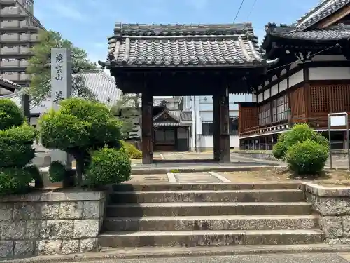 善昌寺(愛知県)