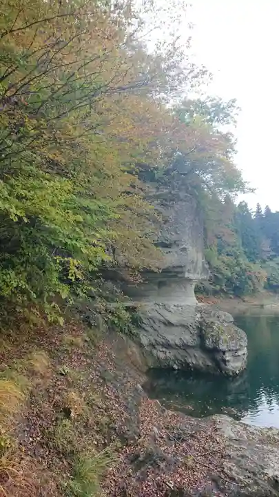 塔のへつりの景色