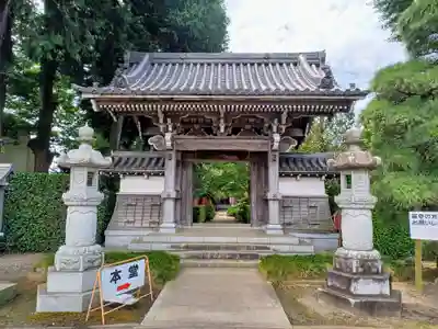 流泉寺(東京都)