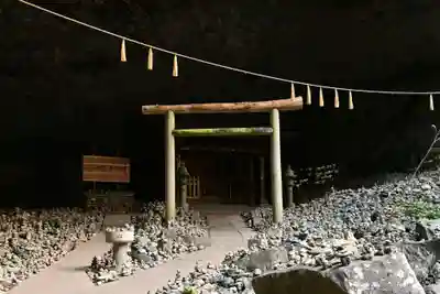 天安河原宮(宮崎県)