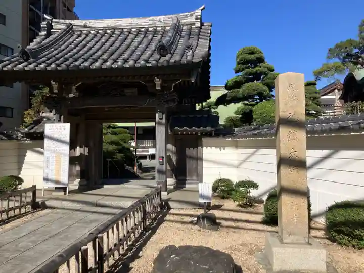 円蔵寺(神奈川県)