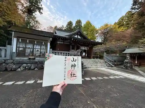 神場山神社(静岡県)