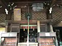 善峯寺の本殿・本堂
