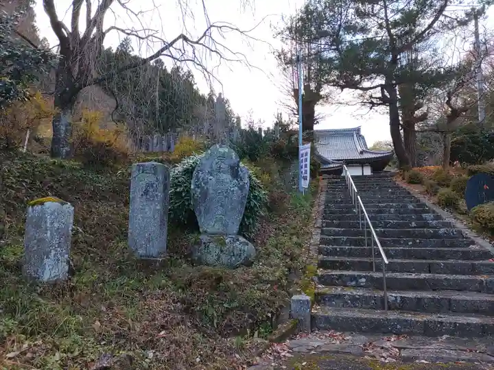 州伝寺(福島県)
