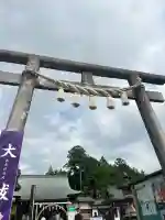埴生神社(千葉県)