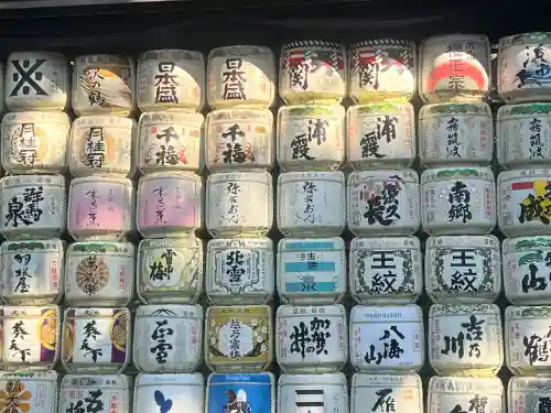 明治神宮の{uncategorized: "未分類", other: "その他", undefined: "問題あり", building: "その他建物", grave: "お墓", sacred_gate: "鳥居", guardian: "狛犬", statue: "像", buddha: "仏像", history: "歴史", nature: "自然", garden: "庭園", animal: "動物", pagoda: "塔", temizu: "手水舎", mountain_gate: "山門・神門", sanctuary: "本殿・本堂", subordinate: "末社・摂社", art: "芸術", scenery: "景色", jizo: "地蔵", ema: "絵馬", goshuin: "御朱印", omikuji: "おみくじ", items: "授与品その他", amulet: "お守り", goshuincho: "御朱印帳", eats: "食事", festival: "お祭り", votive_dance: "神楽", shichigosan: "七五三参", wedding: "結婚式", experience: "体験その他", initially: "初詣", around: "周辺", anti_infection: "感染症対策"}