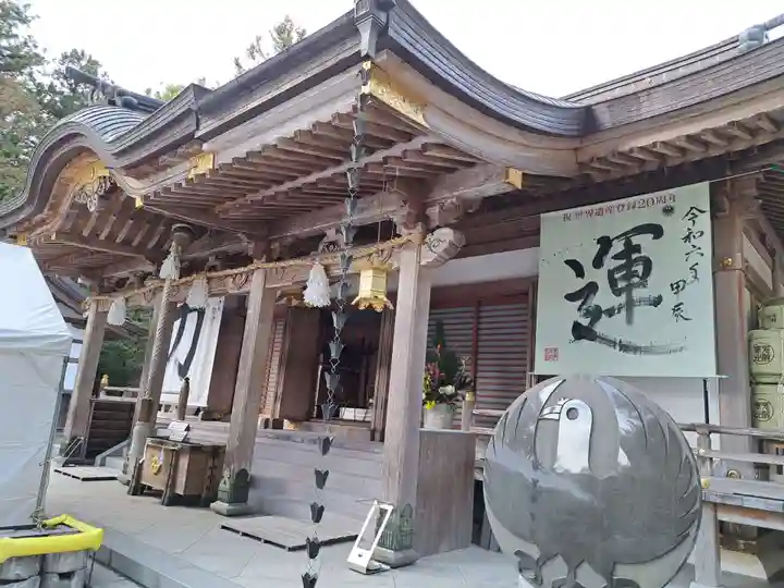 熊野本宮大社(和歌山県)