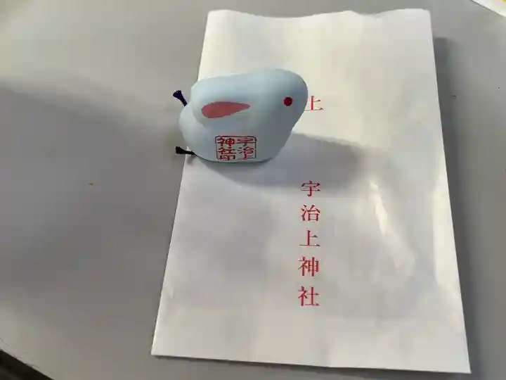 宇治上神社(京都府)