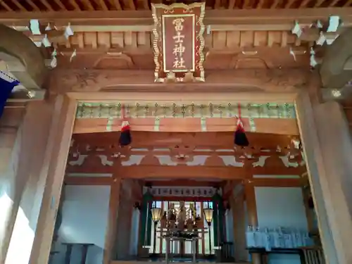 飯塚冨士神社(東京都)
