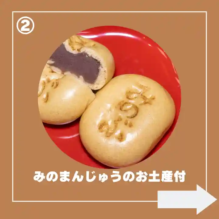 日蓮宗 総本山 塔頭 定林坊(じょうりんぼう)(山梨県)