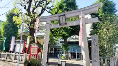 矢先稲荷神社(東京都)