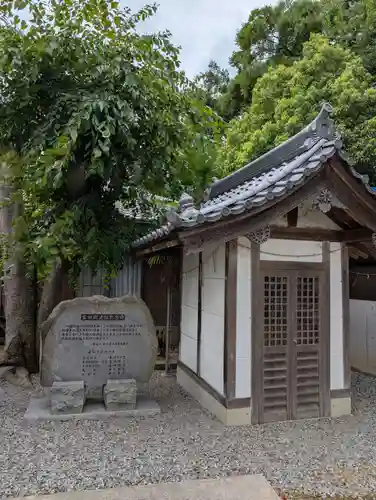 檀紙八幡神社(香川県)