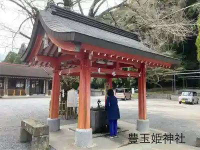 豊玉姫神社(鹿児島県)