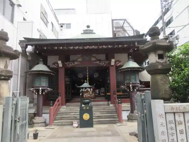 江東寺(東京都)