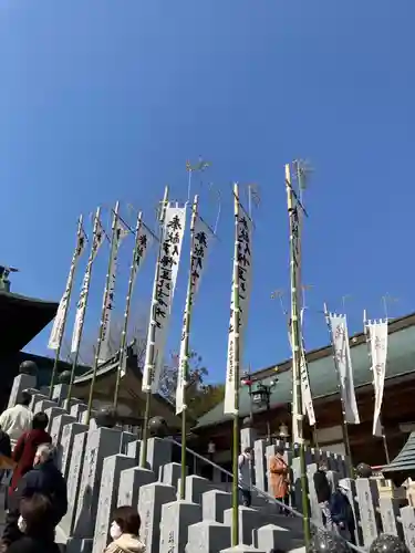 伊豫豆比古命神社のお祭り