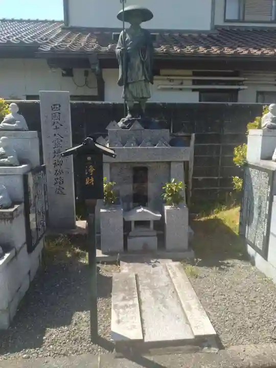 法園寺(福島県)
