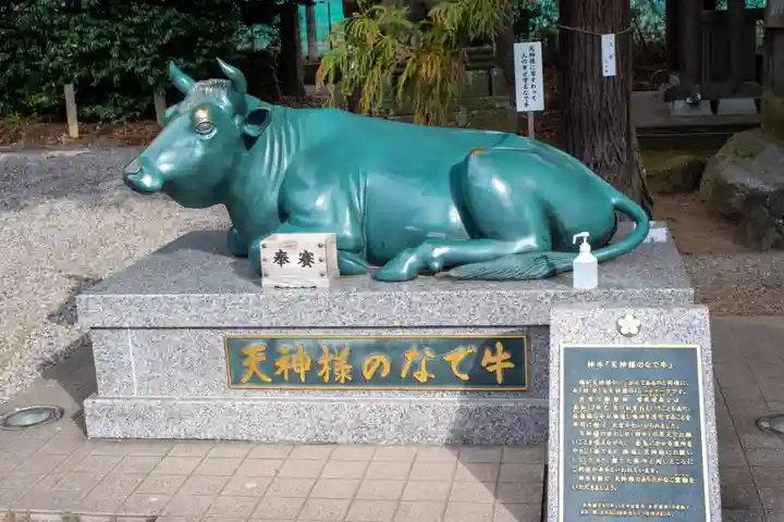 朝日森天満宮(栃木県)