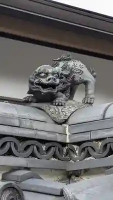 幻案寺(滋賀県)