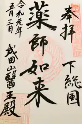 どれも素敵過ぎました…！