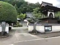 広教寺のその他建物