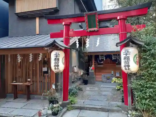 五十稲荷神社(栄寿稲荷神社)の鳥居