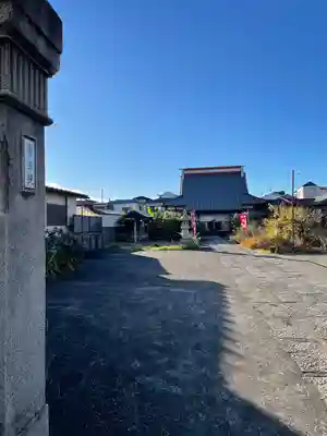 寳生院(東京都)