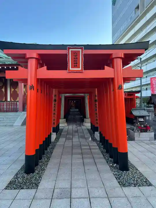 東京羽田 穴守稲荷神社(東京都)