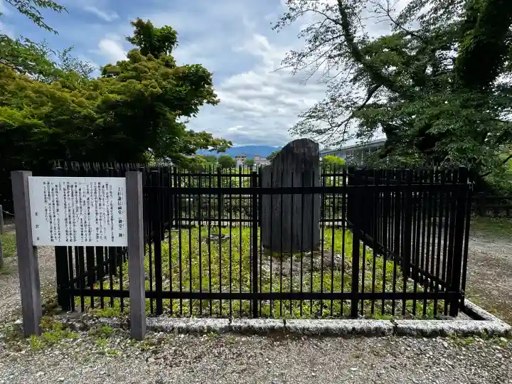上杉神社(山形県)