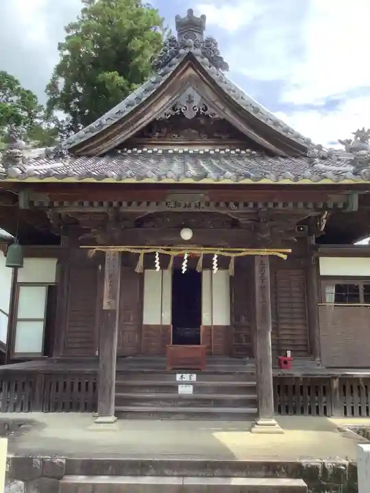 養学院の本殿・本堂