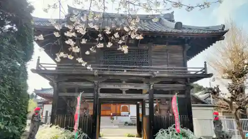 光徳寺(群馬県)