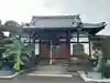 修行寺(東京都)