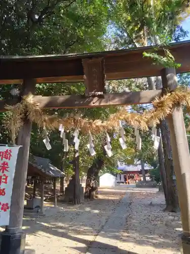 中山神社の鳥居