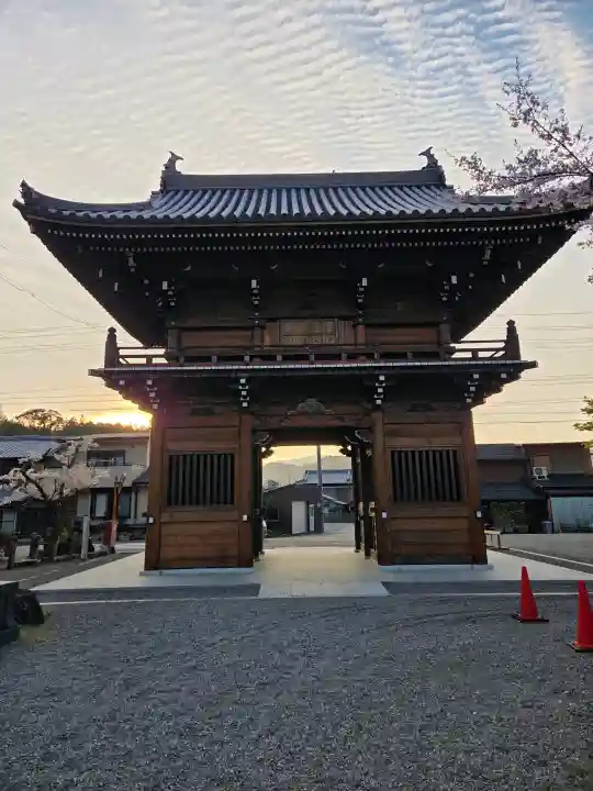 丹生大師 神宮寺の御朱印