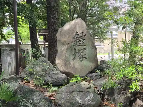 闇之森八幡社(愛知県)