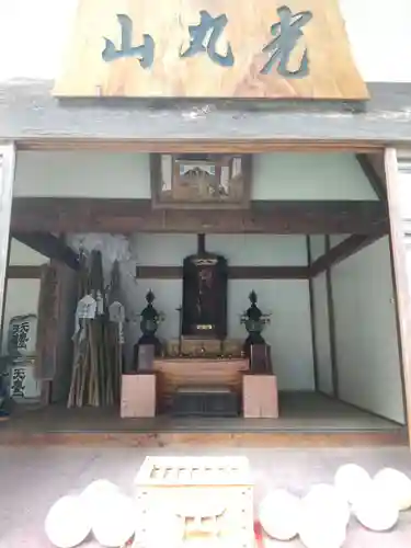 光丸山 法輪寺(栃木県)