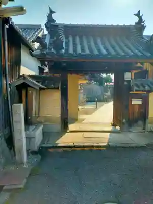 国分寺(奈良県)