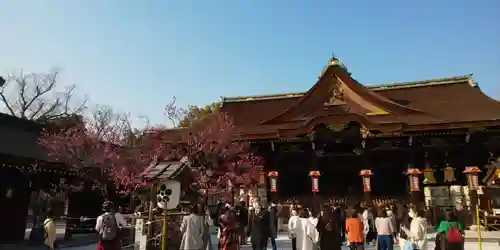 北野天満宮(京都府)