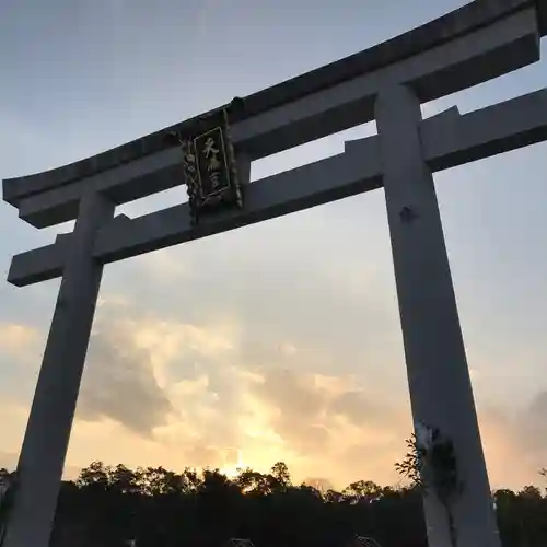 長岡天満宮の鳥居