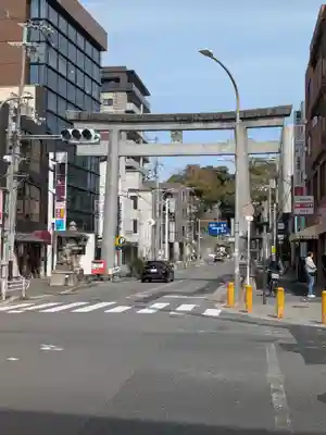 上宮天満宮(大阪府)