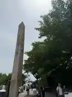 一心寺(大阪府)