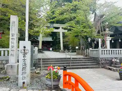 富士山東口本宮 冨士浅間神社(静岡県)